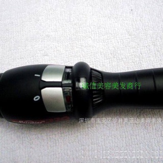 Máy uốn đầu nhọn (mẫu MU02)