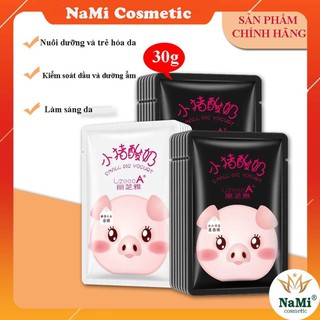 Mặt nạ lợn sữa chua dưỡng trắng cấp ẩm và kiểm soát nhờn Lizeeaa Small Pig Yogurt