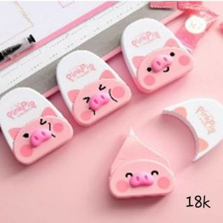 Bút xóa cute