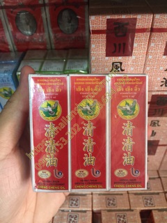 Dầu lăn Cheng Cheng Thai lan