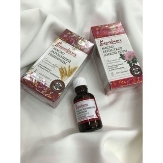 Tinh dầu hoa hồng / lúa mạch