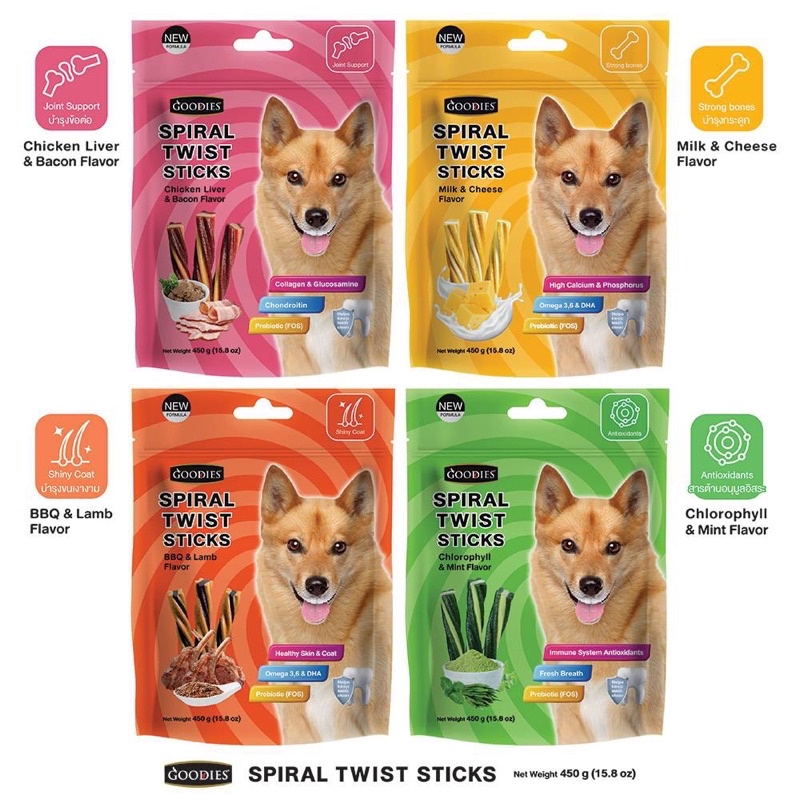 [ 450g ] Xương gặm sạch răng cao cấp Goodies Spriral Stix