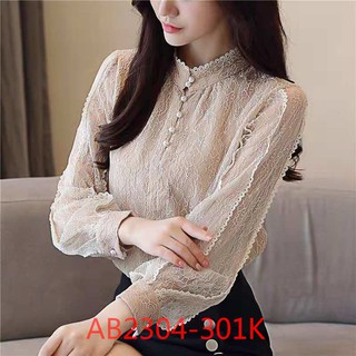 (AB2304) Áo công sở nữ vải ren mềm tay dài thời trang sành điệu xinh xắn