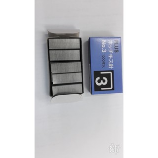 Kim bấm 3 plus No.3- Kim 24/6 Staples