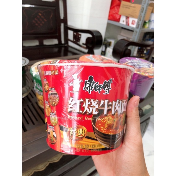 Mì hộp Khang Sư Phụ - 4 mùi vị ( có hoả tốc ) | BigBuy360 - bigbuy360.vn