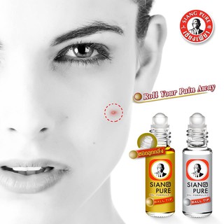 DẦU GIÓ SIANG PURE DẠNG LĂN 3CC THÁI LAN