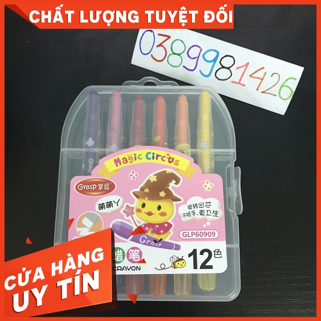 SÁP VẶN 12 MÀU TẨY ĐƯỢC