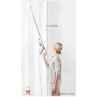 MÁY HÚT BỤI CẦM TAY HANFUREN LF11