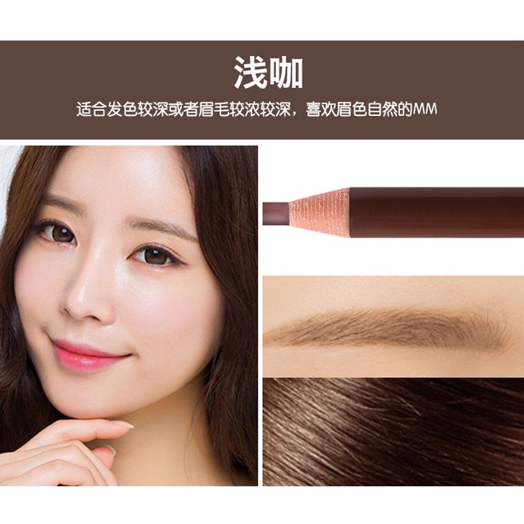 Bút Chì Kẻ Lông Mày Dạng Xé Kháng Nước Chống Mồ Hôi Không Lem Nhòe