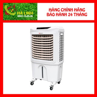 QUẠT ĐIỀU HÒA MAKANO MKA-05500D
