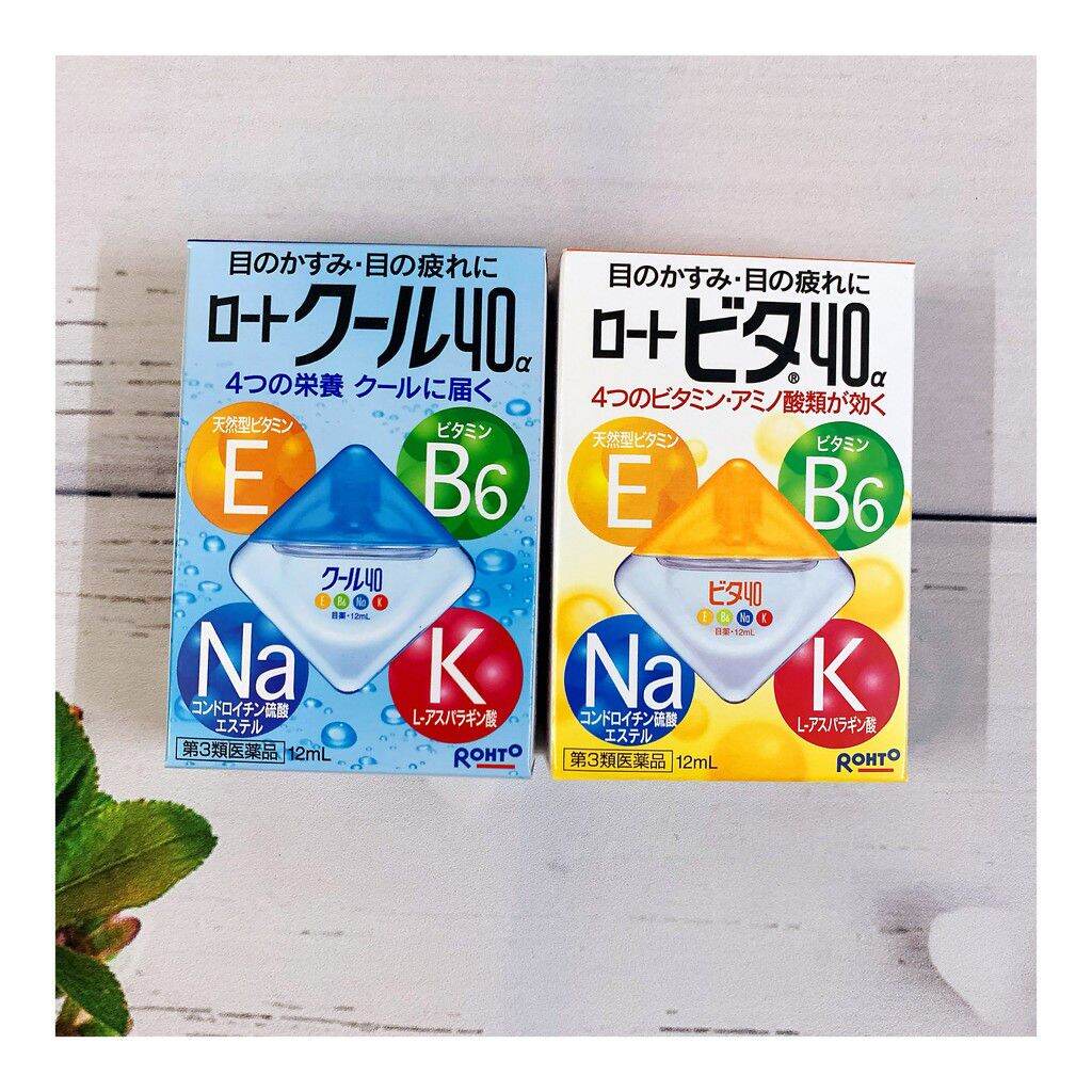 Nước nhỏ mắt Rohto Nhật Bản hỗ trợ mỏi mắt, bổ sung vitamin cho mắt