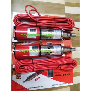 Máy bơm hỏa tiễn 12v/24v-250w 1,5m3/h đẩy cao 50m