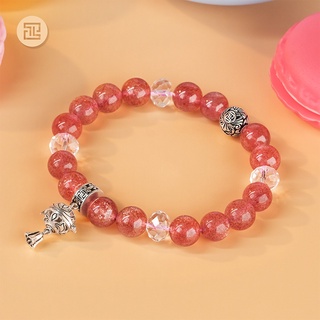 Tinh lâm vòng tay phong thủy đá thạch anh dâu tây 8 li - charm tròn sen - búp sen