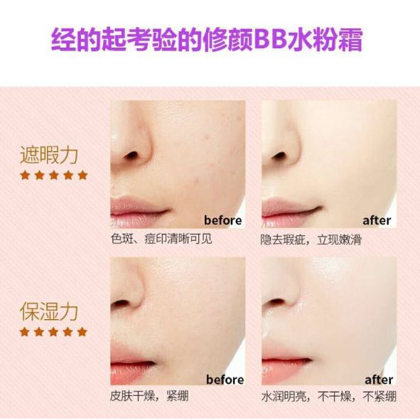 Kem nền che khuyết điểm hộp vàng tạo lớp nền đẹp trang điểm điểm mặt, chống nắng, lâu trôi Hatola
