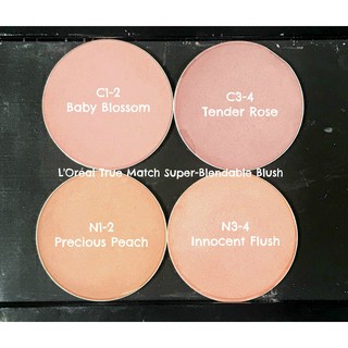 [Auth] [Usa] Phấn má hồng True match blush