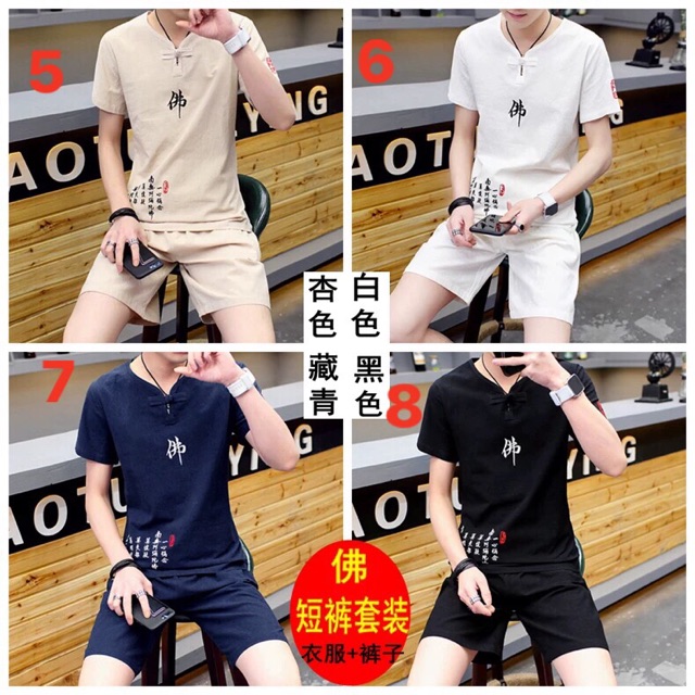 Bộ đũi thêu hoạ tiết, vừa sang lại vừa mát..hqccc | BigBuy360 - bigbuy360.vn