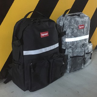 Balo supreme [Freship]