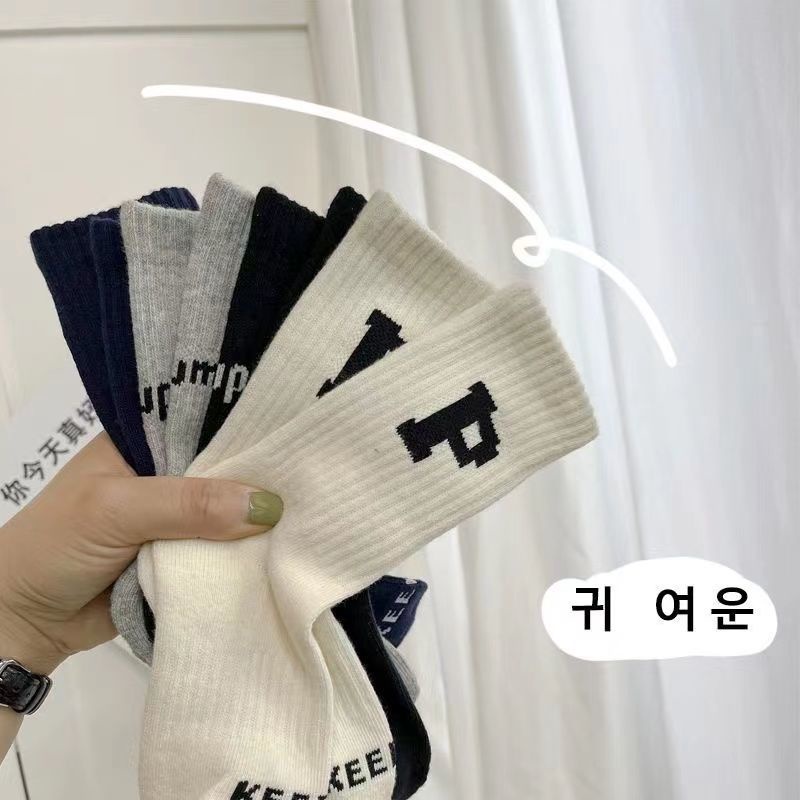 Vớ Thể Thao Chất Liệu Cotton In Chữ Phong Cách Hàn Quốc Thời Trang Xuân Thu Dành Cho Cặp Đôi 2022