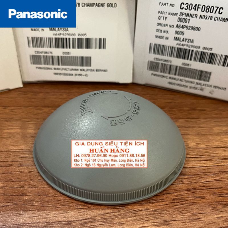 Chụp khóa cánh quạt Panasonic F-308NH hay F-308N F-409MN và quạt KDK N30NH