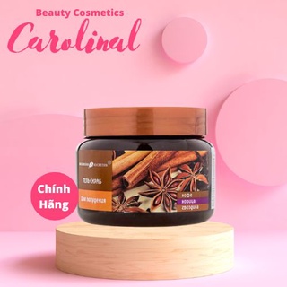 Tẩy Da Chết Toàn Thân Body Quế Hồi Coffee Exclusive 380g / Cafe, Cà Phê / Tẩy Da Chết Quế Hồi / Tái tạo làn da Nga