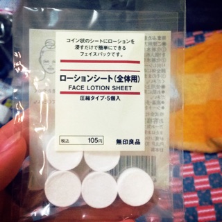 Mặt nạ nén Muji 5 viên