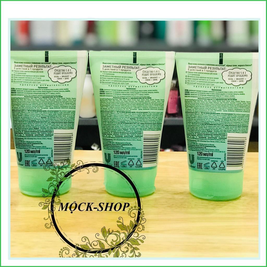 Sữa rửa mặt than hoạt tính 5 in 1 HÀNG NGA | BigBuy360 - bigbuy360.vn