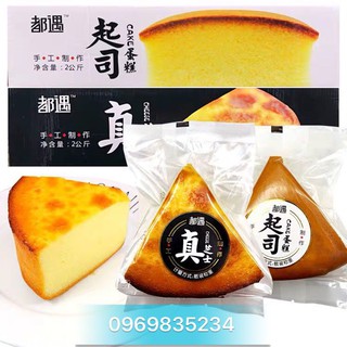 2KG /23-24 CHIẾC BÁNH BÔNG LAN TAM GIÁC DOYU