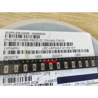 Điện trở LRLF-01-R018-F 1225-R018 0.018R 1% 3W
