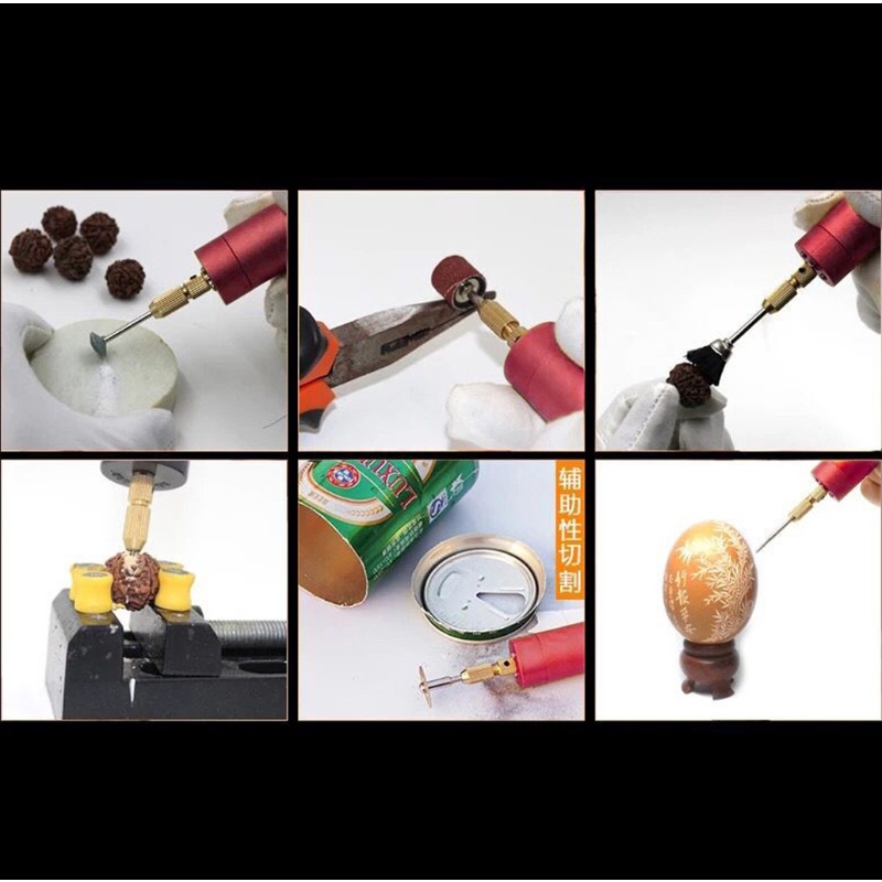 Mũi Khoan Điện Cầm Tay Bằng Nhôm Resin