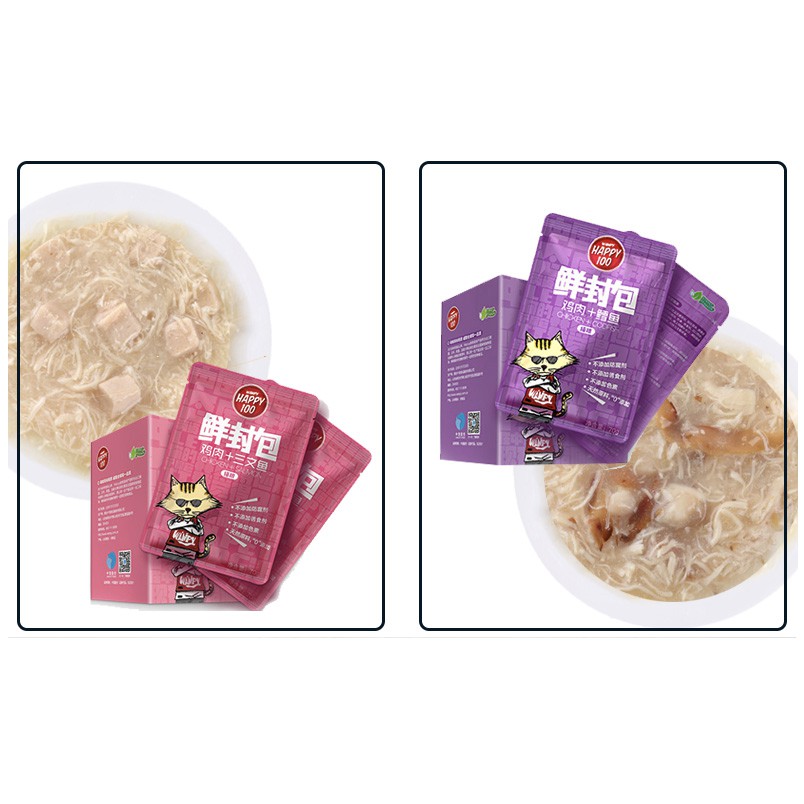 Combo pate cho mèo Happy100 70g, thức ăn tăng cân mập mèo lớn con nhỏ Con Mèo Xiêm