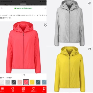 Áo gió uniqlo nhật auth sale