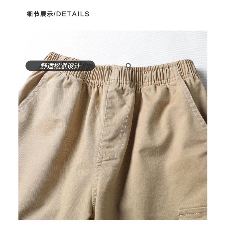 Quần Dài Thể Thao Thời Trang Mùa Thu Cho Bé Trai