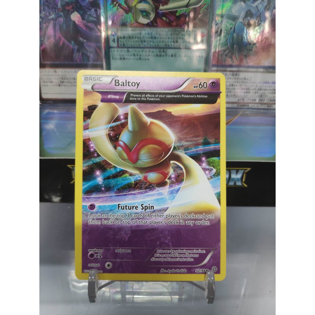 [ Dưa Hấu Yugioh ] Lá bài thẻ bài Pokemon Full Art Baltoy
