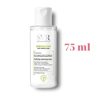 Tẩy Trang SVR Sebiaclear Eau Micellaire 75ml - 400ml