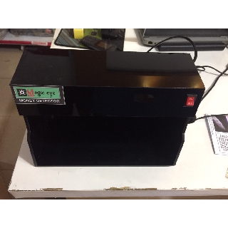 Máy soi tiền giả UV-602 (Magic eye 03)