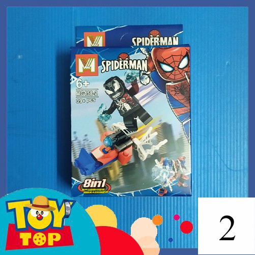 [Một hộp] Đồ chơi lắp Minifigures người nhện đa vũ trụ độc lạ lắp ráp Spider-Man: Into the Spider-Verse xếp hình MG158