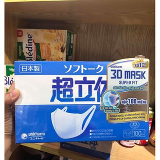  KHẨU TRANG 3D UNICHARM NHẬT BẢN ( HỘP 100 CHIẾC)