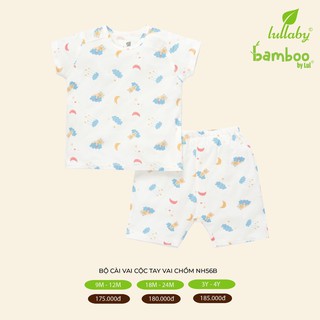 Quần đùi bo Lullaby trắng
