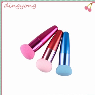 Cọ mút tán kem nền