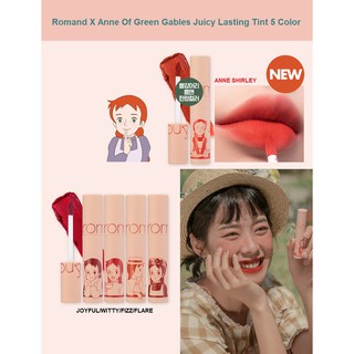 Son kem lì cực nhẹ môi Romand X Anne Of Green Gables Zero Velvet Tint