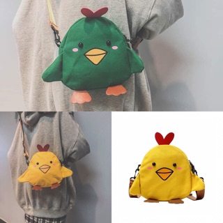 Túi vịt con cute