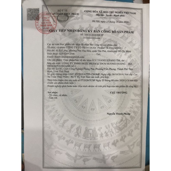 Viên uống giảm đau họng khản tiếng Ích thanh khang TM⚡Tặng quà⚡Hộp 30 viên giúp giảm đau rát họng viêm phế quản