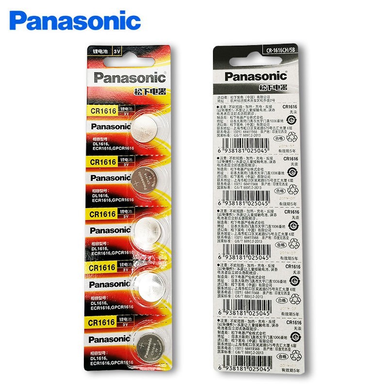 Pin Panasonic CR1616 Lithium 3V chính hãng vỉ 1 viên