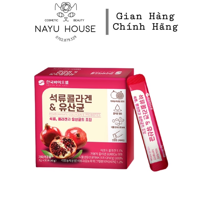 HỘP 30 GÓI COLLAGEN LỰU HÀN QUỐC