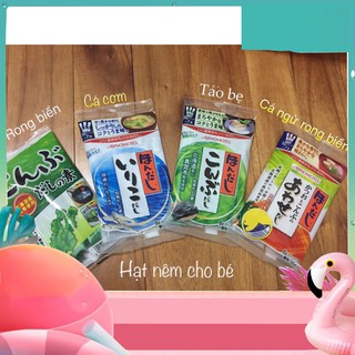 NXG Hạt nêm Ajinomoto Shimaya cho bé ăn dặm Nhật Bản