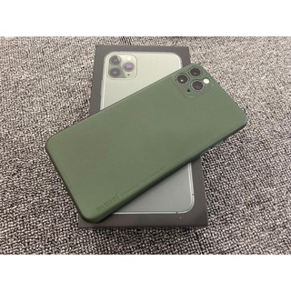 Ốp Memumi siêu mỏng 0.3mm cho iPhone 11 Pro Max