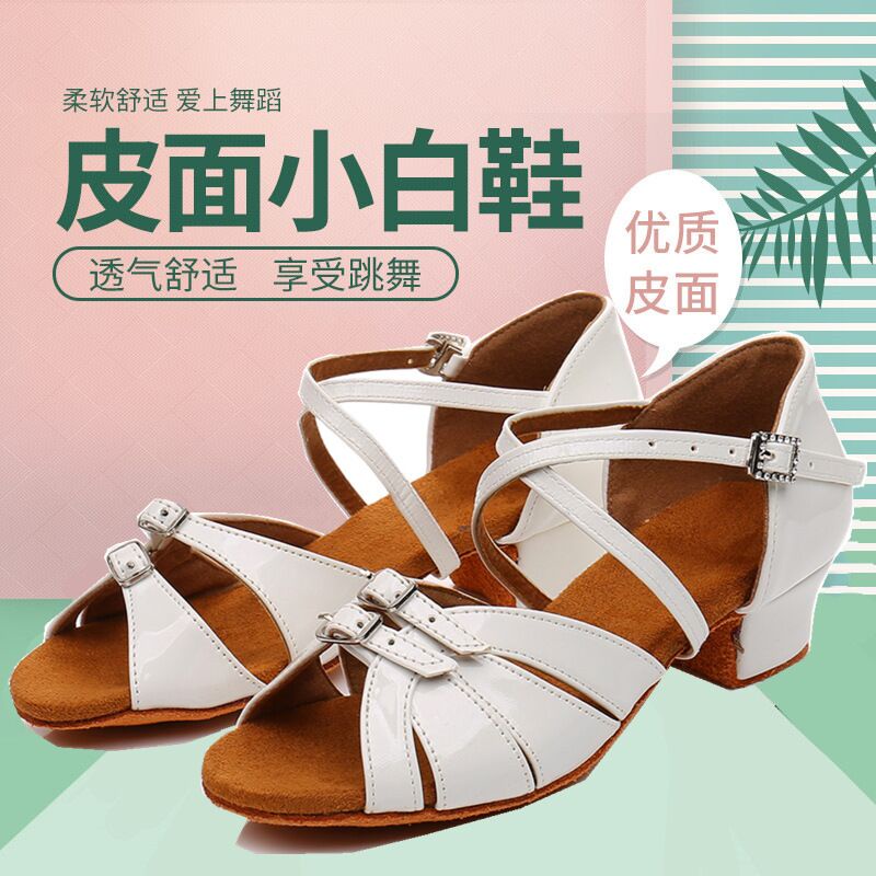 Giày Khiêu Vũ Latin Chuyên Dụng Dành Cho Bé☂☞Giày Khiêu Vũ Latin Đế Mềm Dành Cho Trẻ Em Mới Bắt Đầu 008