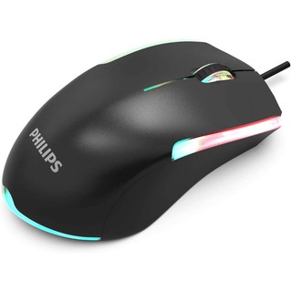 [HÀNG CHÍNH HÃNG] Chuột Máy Tính Philips SPK 9314 ĐEN USB