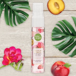[Thailand] Xịt Thơm Toàn Thân Baby Bright Body Mist So Cute Hương Hoa Lan Nam Phi 20ml