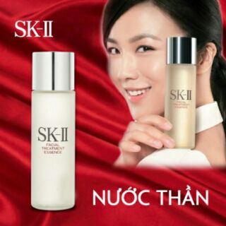 Nước Thần SKII 75ml